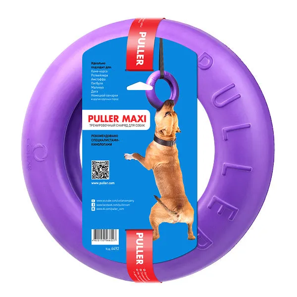 Dog PULLER Collar For Training and Fitness