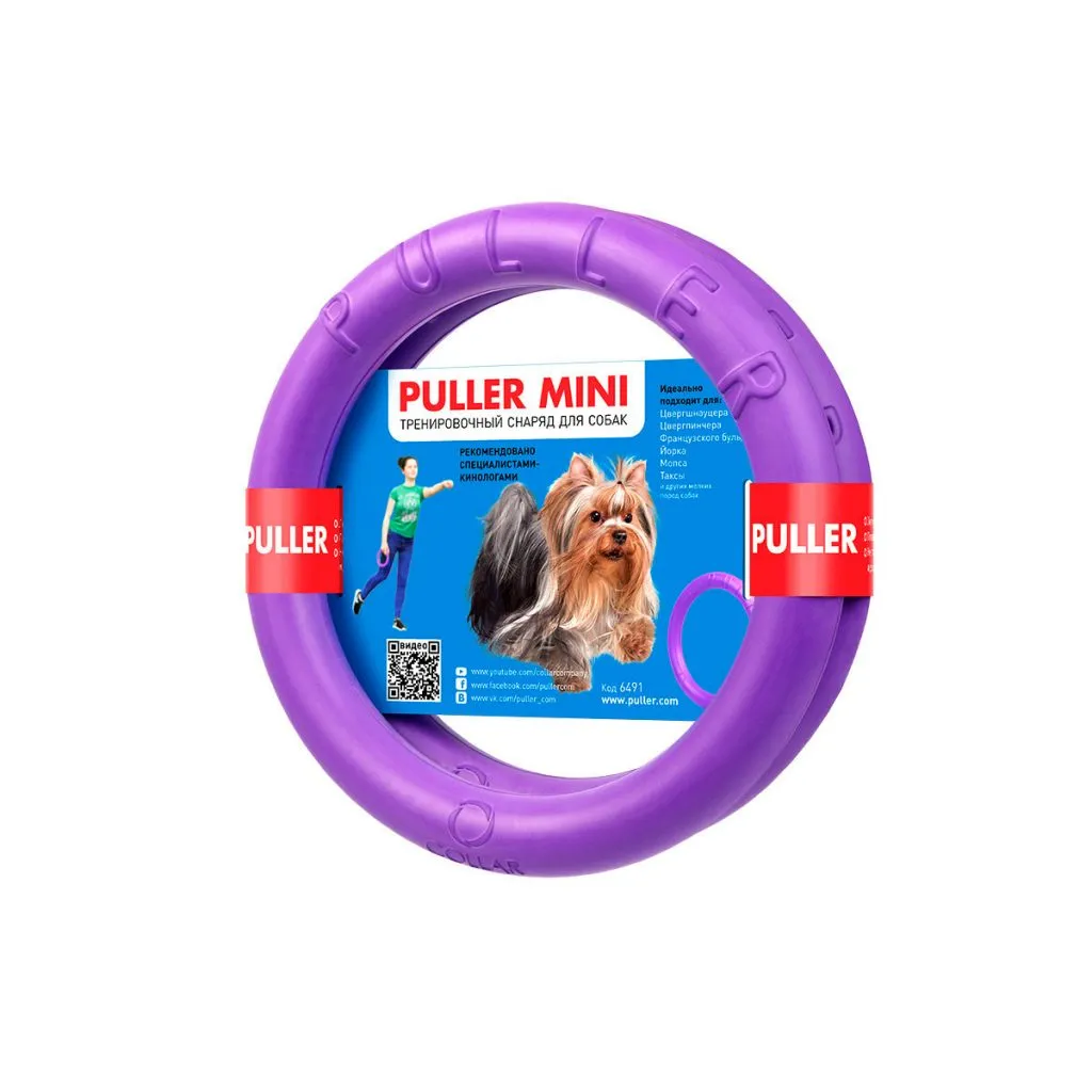 Dog PULLER Collar For Training and Fitness