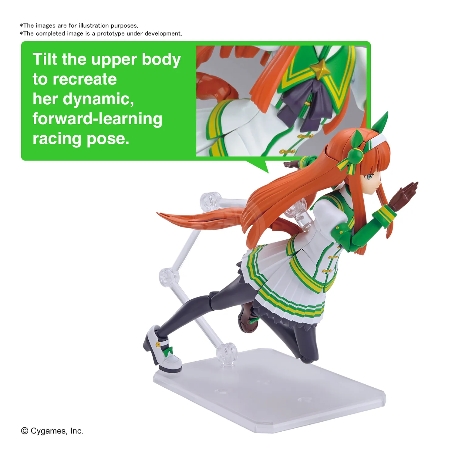 Figure-Rise Standard Silence Suzuka [Uma Musume: Pretty Derby]