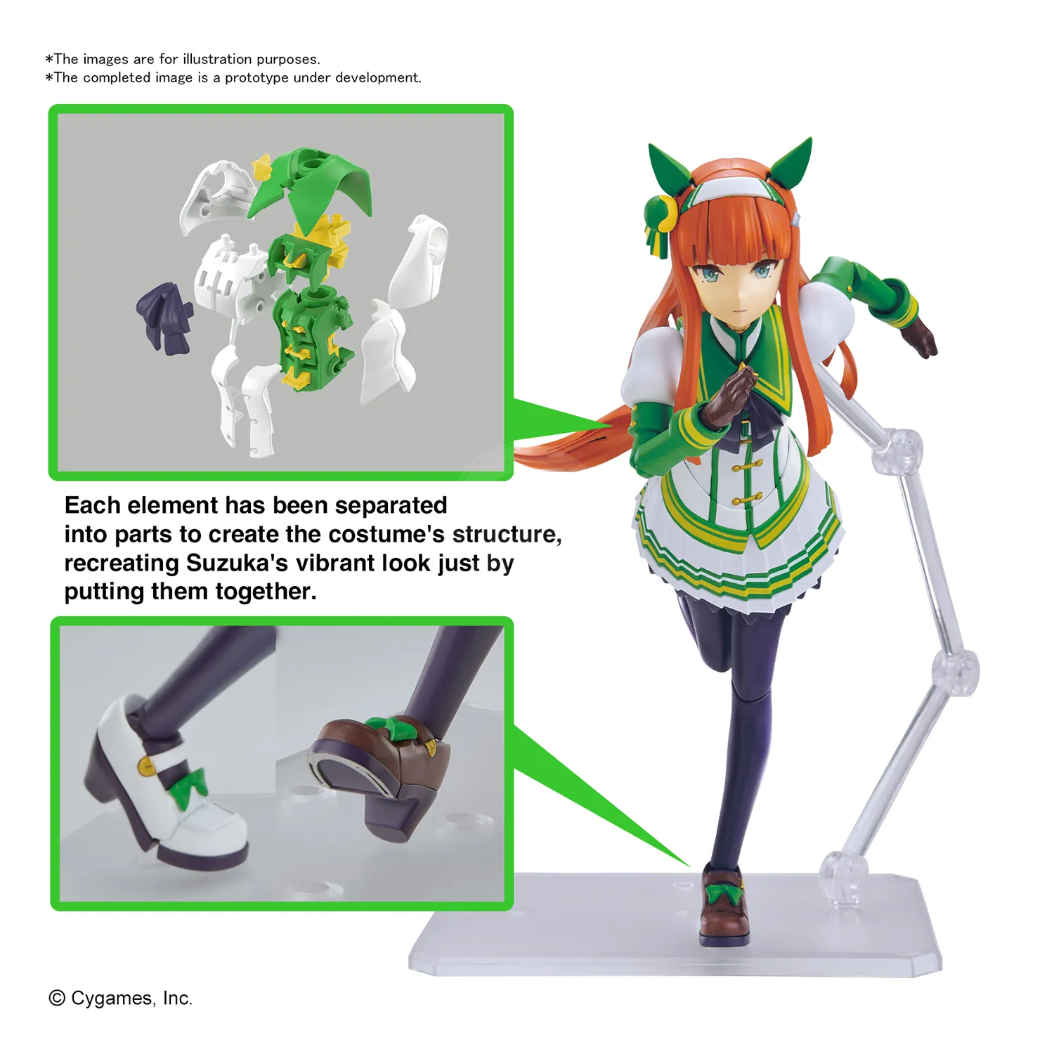 Figure-Rise Standard Silence Suzuka [Uma Musume: Pretty Derby]