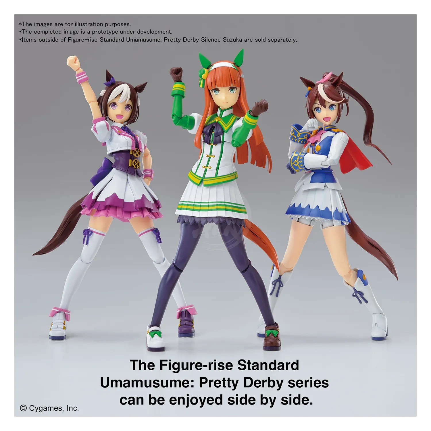 Figure-Rise Standard Silence Suzuka [Uma Musume: Pretty Derby]