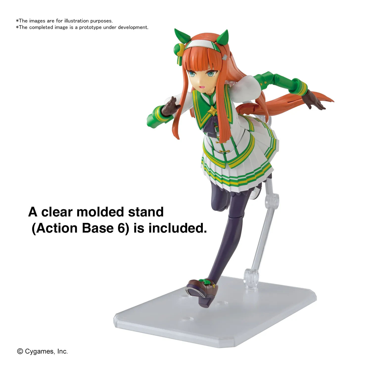 Figure-Rise Standard Silence Suzuka [Uma Musume: Pretty Derby]