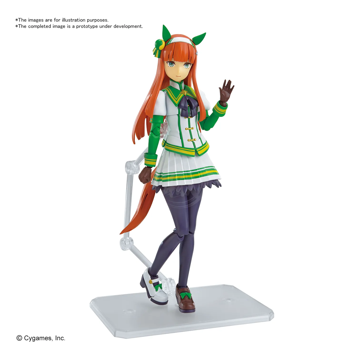 Figure-Rise Standard Silence Suzuka [Uma Musume: Pretty Derby]