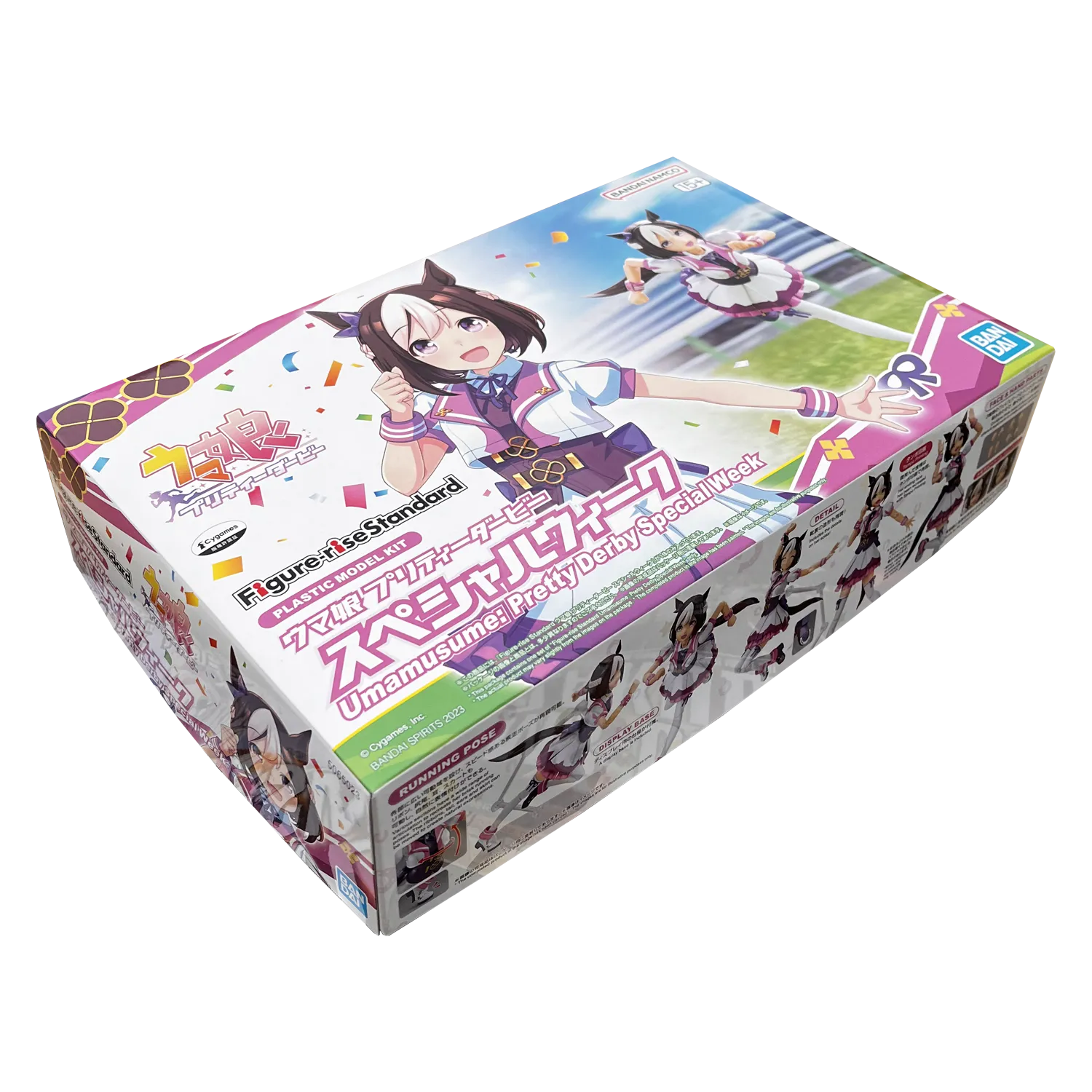 Figure-Rise Standard Special Week [Uma Musume: Pretty Derby]