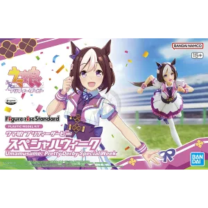 Figure-Rise Standard Special Week [Uma Musume: Pretty Derby]