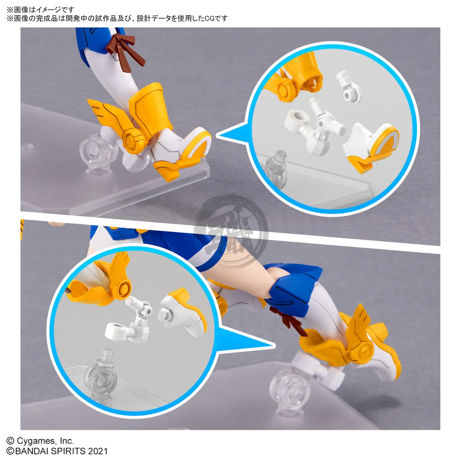 Figure-Rise Standard Tokai Teio [Uma Musume: Pretty Derby]