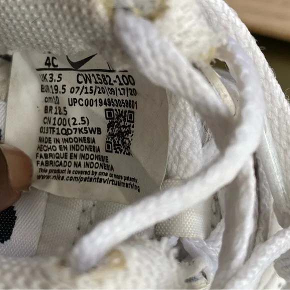 Nike Airforce 1 Toddler Sneakers - SZ 4 C