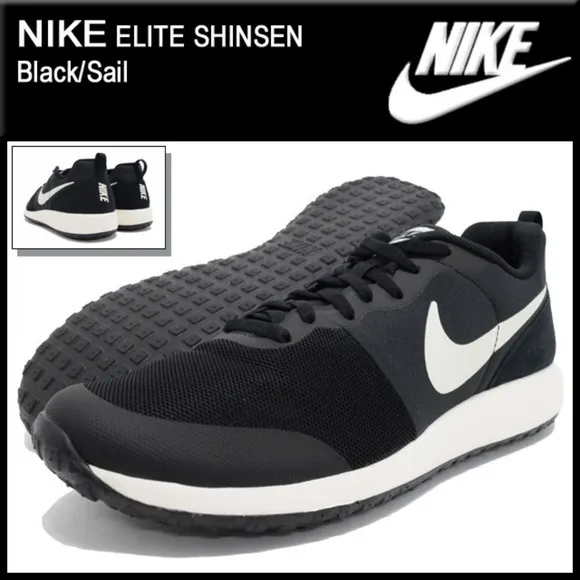 Nike Elite‎ Shinsen Black Sail Sneakers Size 8.5