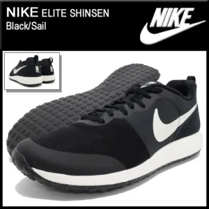 Nike Elite‎ Shinsen Black Sail Sneakers Size 8.5