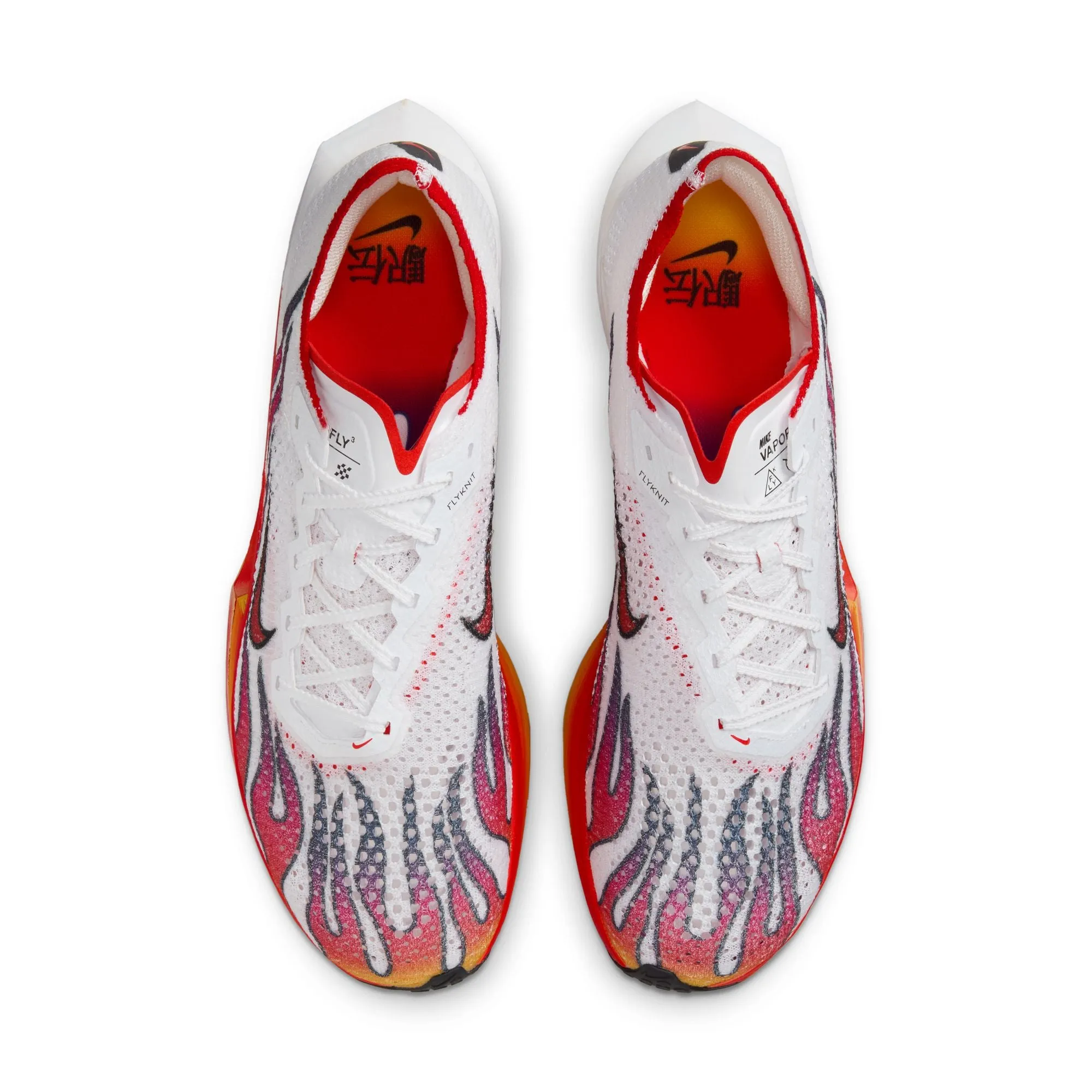 Nike Vaporfly 3