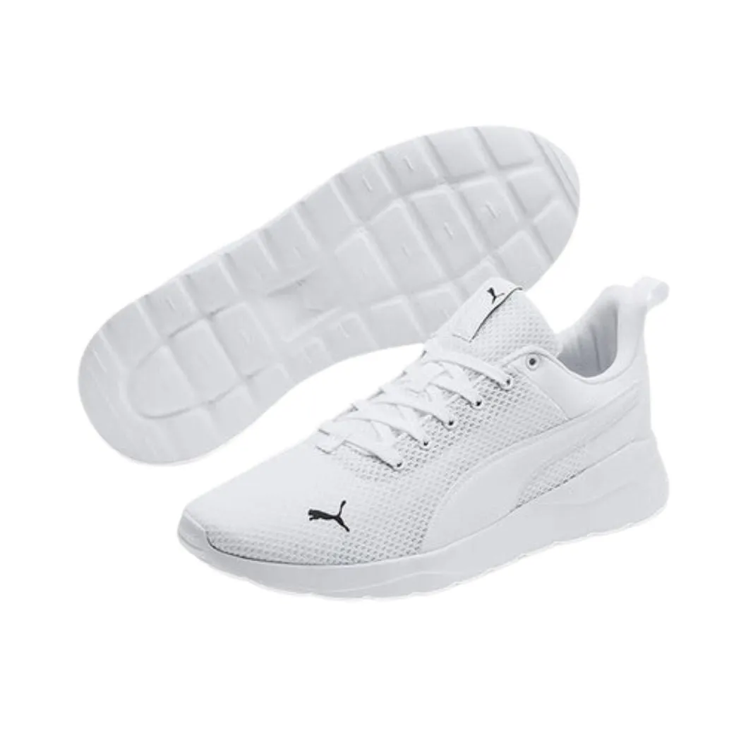 puma Anzarun Lite Men's Training Shoes