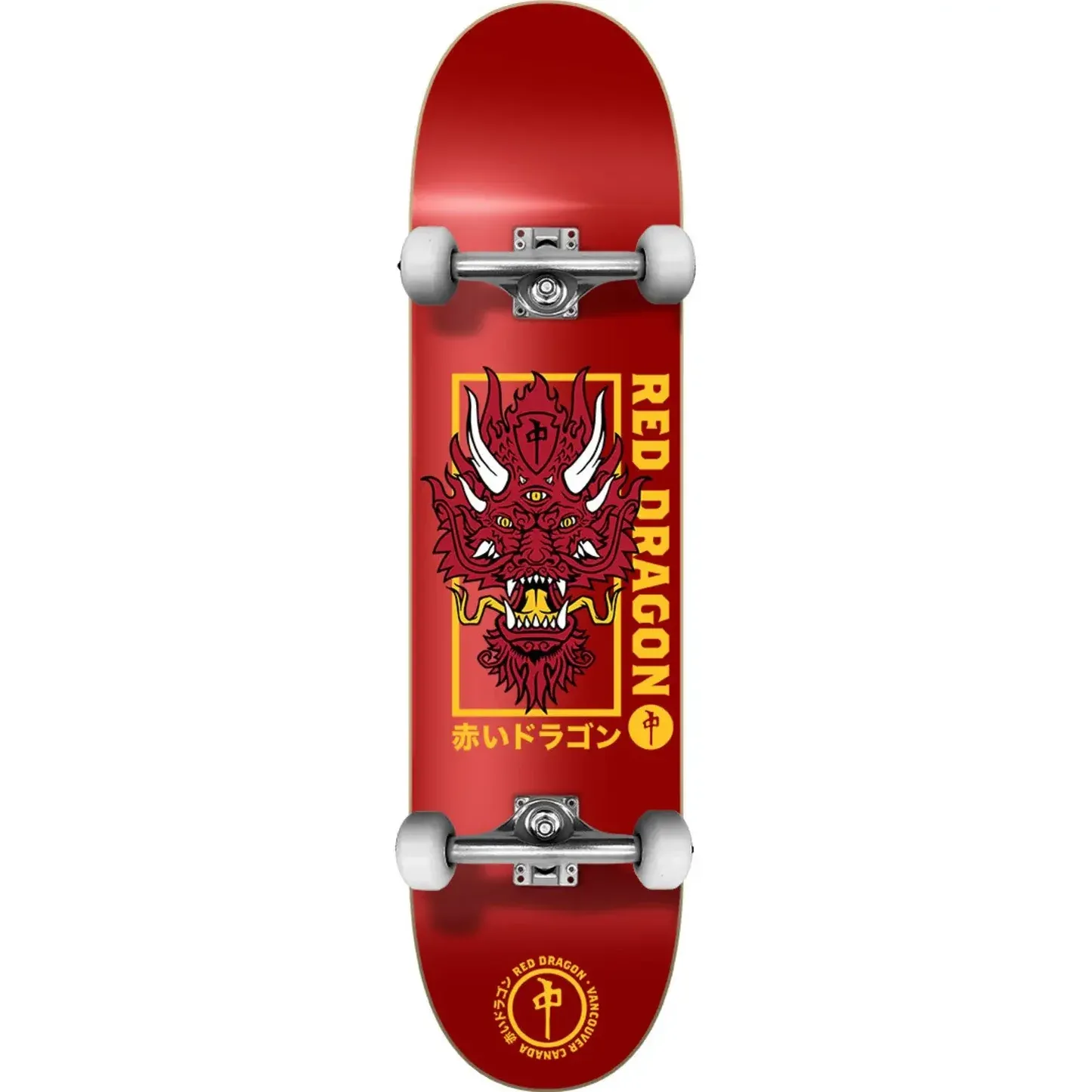 RDS Third Eye 7.75 Complete Skateboard