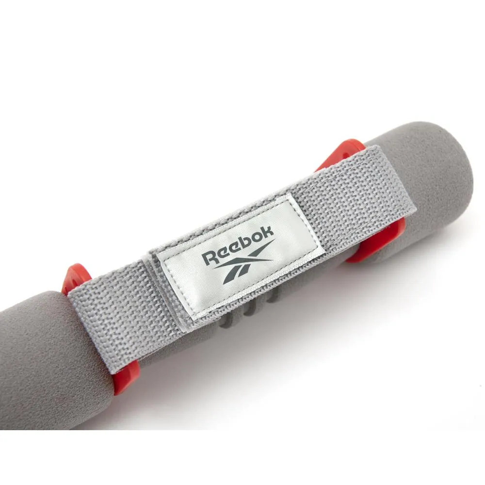 Reebok Softgrip Dumbbells - 1kg
