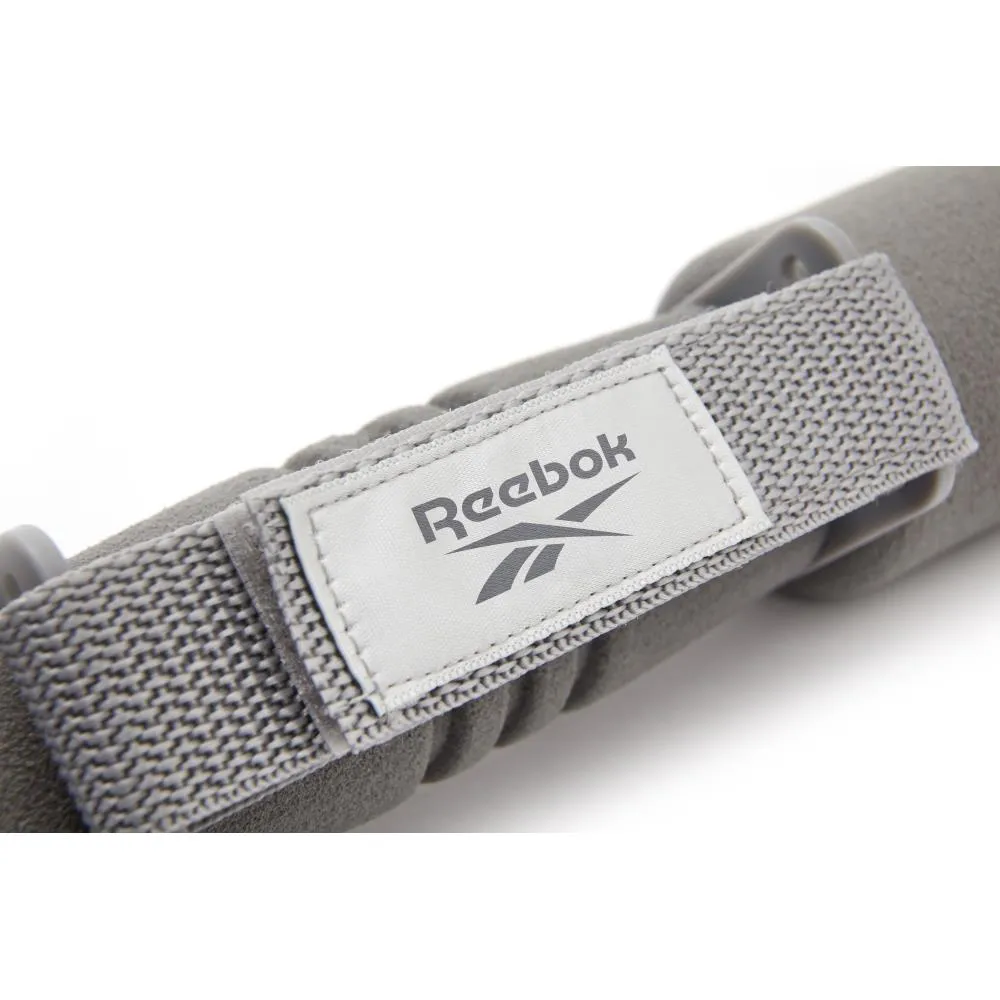 Reebok Softgrip Dumbbells - 1kg