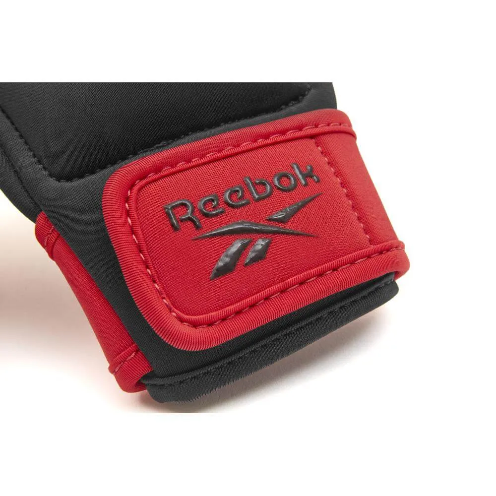 Reebok Weighted Training Gloves - 0.5kg