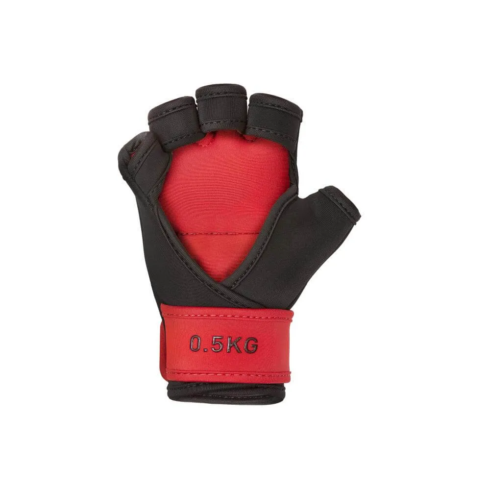 Reebok Weighted Training Gloves - 0.5kg