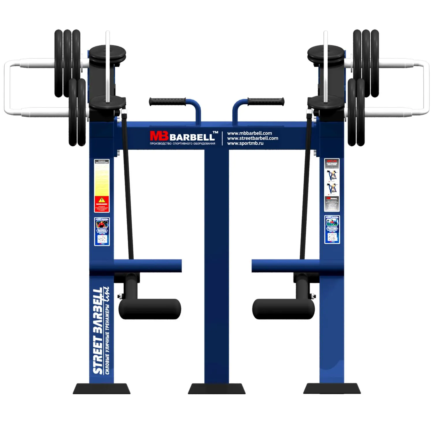 Street Barbell USA Leg Extension (Outdoor Gym Equipment)