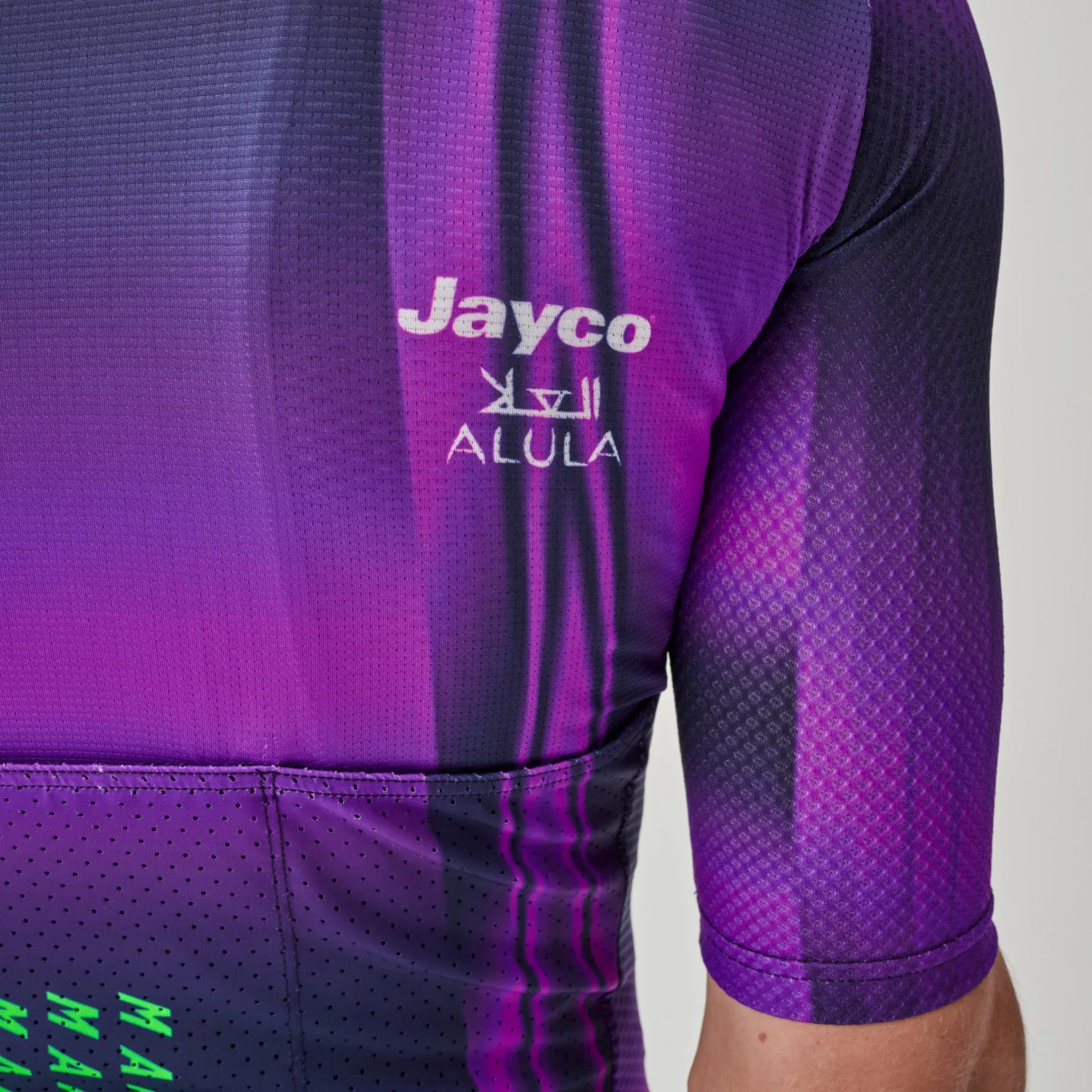 World Tour Pro Air Jersey 2.0 - Aurora/Midnight