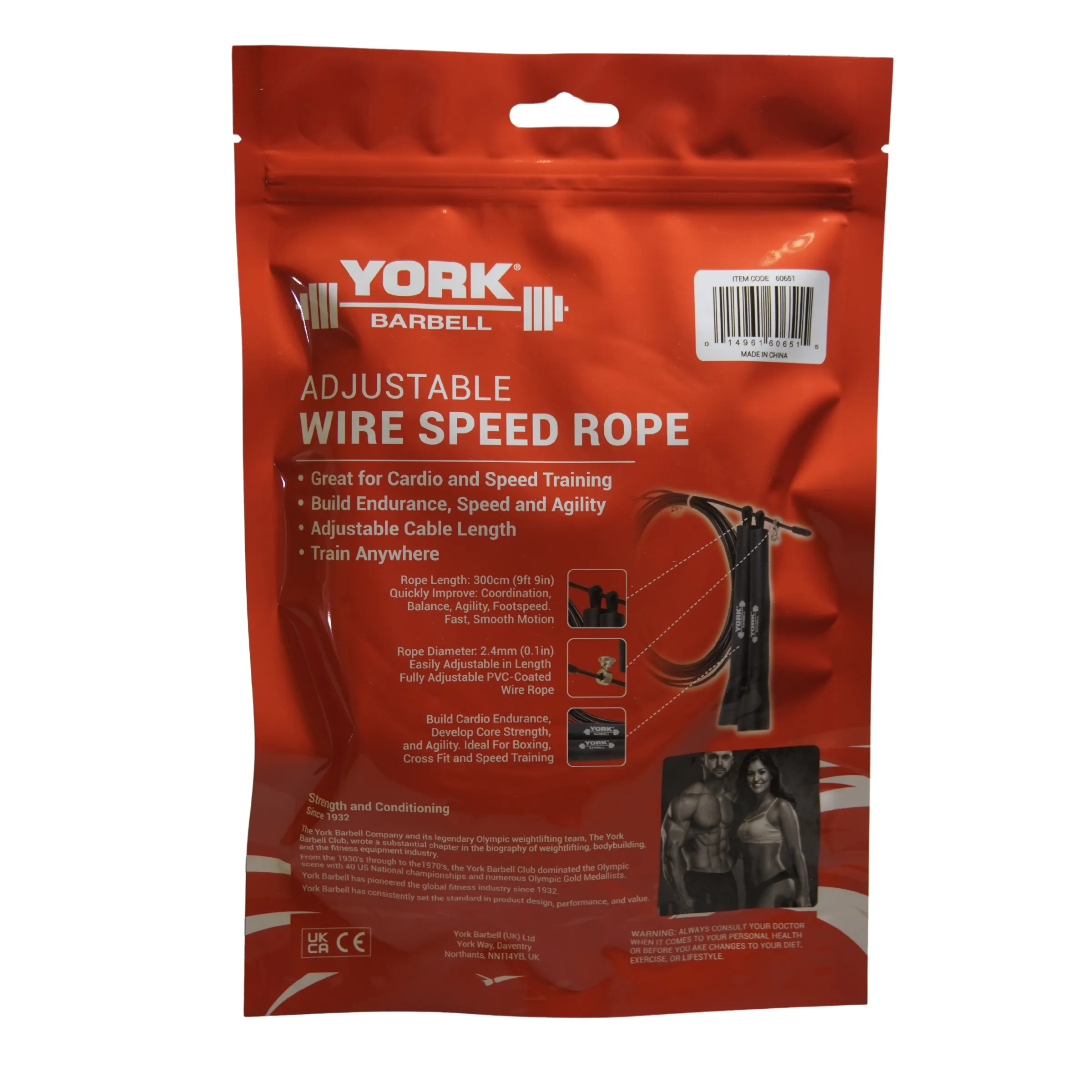 York Barbell Adjustable Wire Speed Skipping Rope